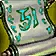 Disease Ward - Fel Ash Experimentation Notes