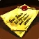Battered Zeppelin Parcel