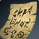 Essene's Note